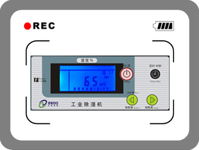 正島除濕機(jī)優(yōu)勢(shì)五：【微電腦自動(dòng)控制】